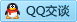 QQ在线咨询3131356644